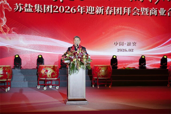 ΢ÐÅͼƬ_2026-02-12_163621_659.jpg ΢ÐÅͼƬ_2026-02-12_163621_659.jpg