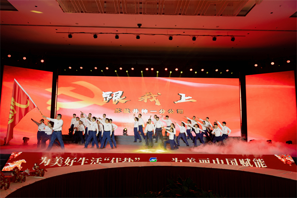 2N2A8778.jpg 2N2A8778.jpg