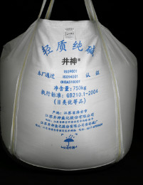 ����ϣ����williamhill(�й�)���Ĺٷ���վ