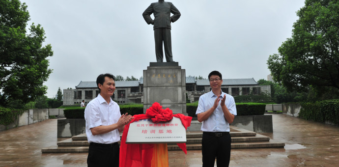 ����ϣ����williamhill(�й�)���Ĺٷ���վ