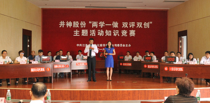 ����ϣ����williamhill(�й�)���Ĺٷ���վ