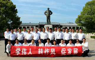 ����ϣ����williamhill(�й�)���Ĺٷ���վ