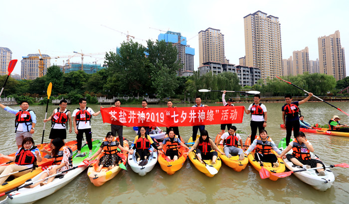 威廉希尔·williamhill(中国)中文官方网站