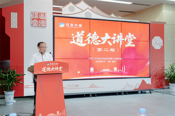 ΢ÐÅͼƬ_2025-07-26_163949_238.jpg ΢ÐÅͼƬ_2025-07-26_163949_238.jpg